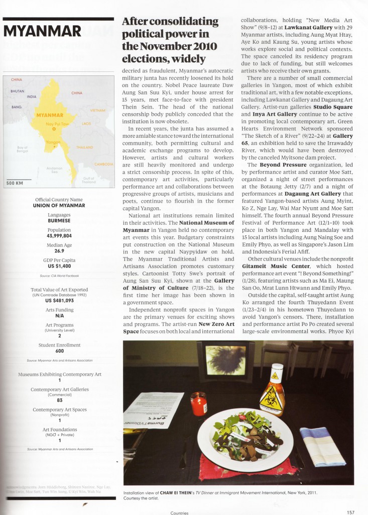 Almanac2012Burma